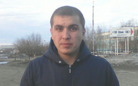 Житель Кировской области, который пропал в Сыктывкаре, найден