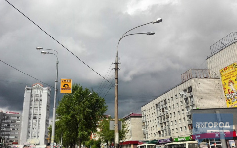 На Сыктывкар надвигается гроза