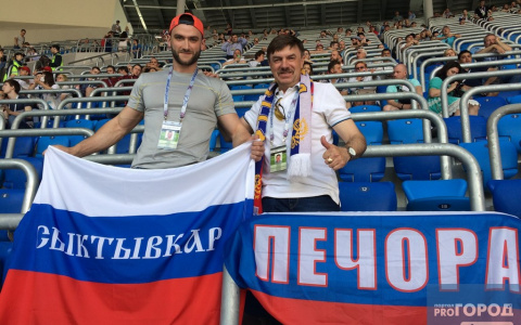 На матче Россия-Новая Зеландия на трибунах вывесили флаг с надписью «Сыктывкар»
