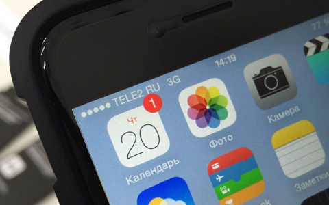 Tele2 в Коми запускает пополнение счета через Apple Pay