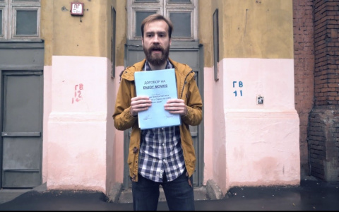 Известный видеоблогер высмеял Сыктывкар и российский кинематограф (видео)