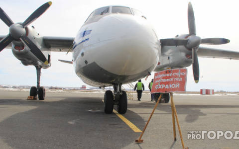 Сыктывкарские туристы четыре часа не могли вылететь из Туниса
