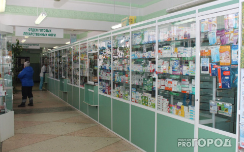 Директор Государственных аптек Коми начислил себе премию в 340 тысяч рублей