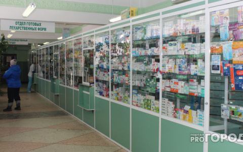 Дело о банкротстве "Госаптек" в Коми прекращено