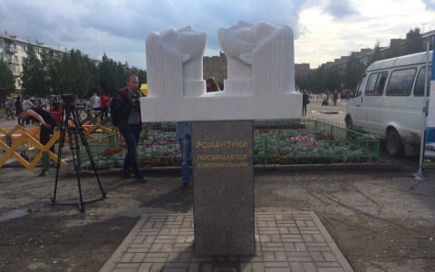 В Сыктывкаре появится памятник северным романтикам