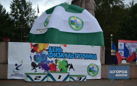 Гости из Финляндии и всероссийские соревнования: в Сыктывкаре отметили День физкультурника (фото)