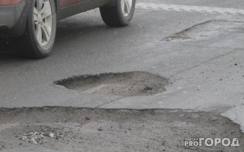 Прокуратура через суд заставила мэрию Сыктывкара отремонтировать дороги