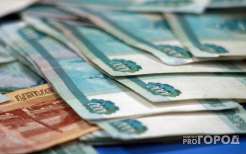 Стал известен размер средней зарплаты в Коми за июнь