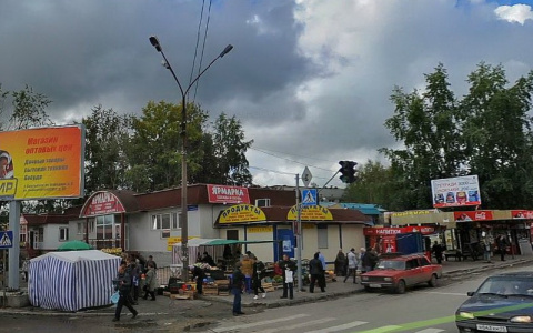 В Сыктывкаре закрыли рынок