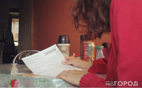 В Сыктывкаре коммунальщики выслали жильцам лишние платежки на 9,5 млн рублей