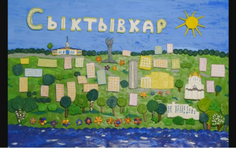 Дети сняли трогательный пластилиновый мультик о Сыктывкаре (видео)