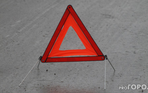 Пропавшая девушка из Коми попала в аварию в Кирово-Чепецком районе