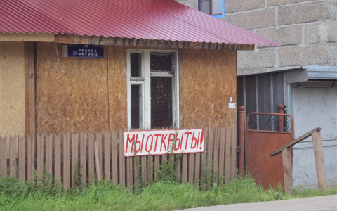 Прогулка по Лесозаводу: район сожженных деревяшек и эпицентр криминала