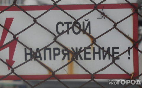 Из-за аварии тысячи сыктывкарцев на несколько часов остались без света и воды