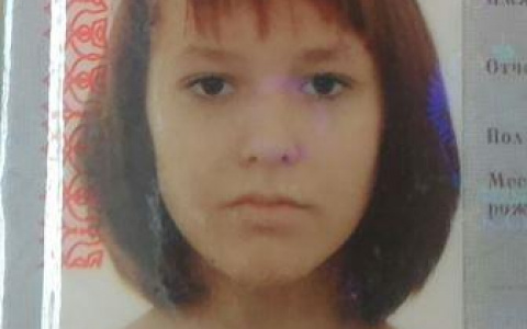 В Сыктывкаре 16-летняя девушка пропала с территории собора, объявлен розыск