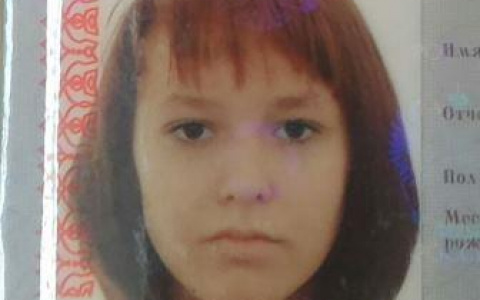 В Сыктывкаре нашлась пропавшая 16-летняя Валерия Проскурякова