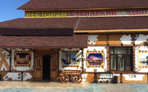 В Сыктывкаре закрыли один из самых популярных ресторанов