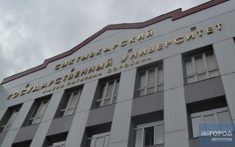 На Октябрьском проспекте в Сыктывкаре более 1000 студентов попрощались с летом (фото)