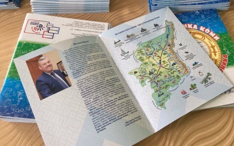 В дневниках школьника с изображением Главы Коми допустили ошибку