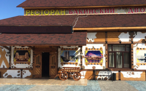 Роспотребнадзор Коми назвал 18 причин, почему закрыли популярный сыктывкарский ресторан