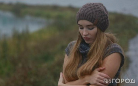 Погода в Сыктывкаре 5 сентября: грядут заморозки