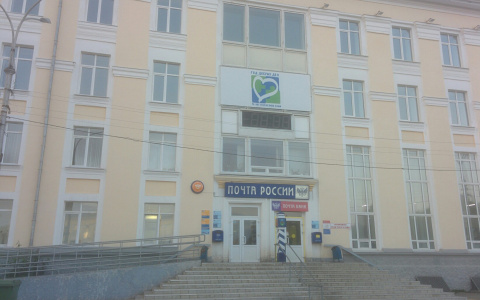 Главные часы Сыктывкара выставлены на продажу