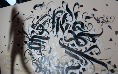 В Сыктывкаре впервые пройдет выставка, которая может изменить ваше сознание