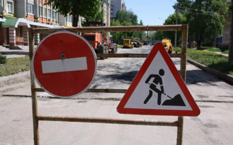 В Сыктывкаре для автолюбителей закроют улицу Карла Маркса