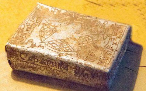 В Сыктывкаре ищут родственников Героя ВОВ, чтобы отдать памятную вещь (фото)