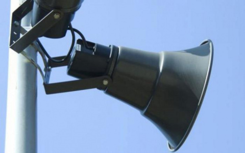 Сегодня на улицах Коми завоют сирены