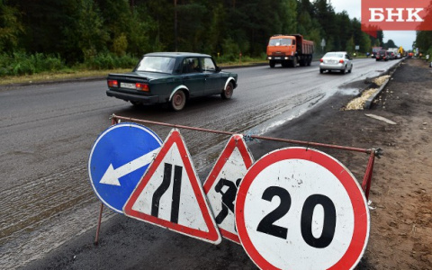 Под Сыктывкаром с дороги сняли новый идеальный асфальт (фото)