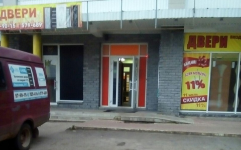 Срочно! В Сыктывкаре сдается помещение под магазин