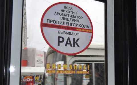 В Сыктывкаре воду включили в список веществ, вызывающих рак