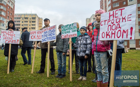 Сыктывкарцы на митинге против точечной застройки: «Мы собираемся идти на Первый канал!»