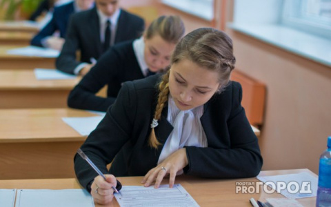 Три школы из Коми включили в рейтинг лучших по стране