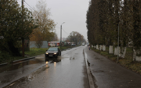 Погода в Сыктывкаре 7 октября: лучше отсидеться дома