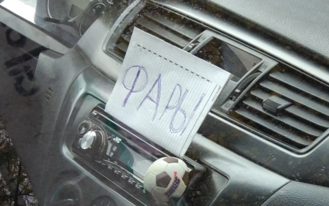 Над автоледи из Сыктывкара смеется вся Россия (фото)