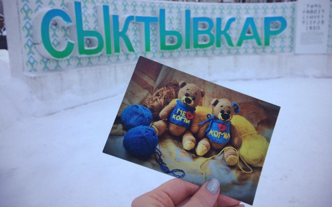 Жители Коми помогли необычному путешественнику объехать всю республику (фото)