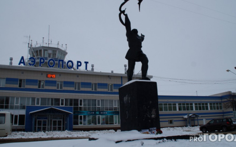 В «Комиавиасервис» проходят обыски, возбуждено уголовное дело