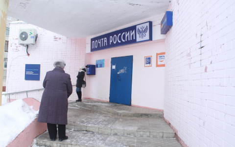 Письмо из Государственной Думы не может попасть в Коми больше трех месяцев