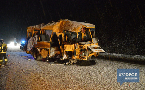 Сергей Гапликов на обсуждении ДТП под Ыбом рассказал поучительную историю