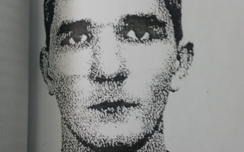 В Коми ищут пропавшего без вести 19-летнего парня