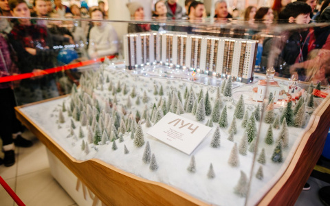 В Сыктывкаре состоялась презентация современного ЖК «Луч»