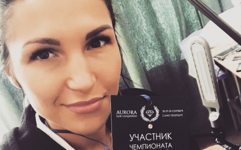 Сыктывкарка лучше всех в России наращивает ресницы