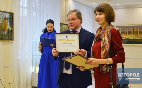 Автор проекта набережной в Сыктывкаре рассказала о своей работе (фото)