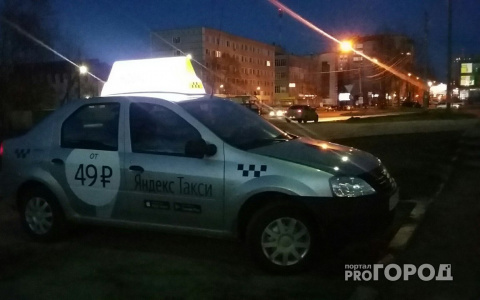 По водителю «Яндекс.Такси» открыли стрельбу за опоздание