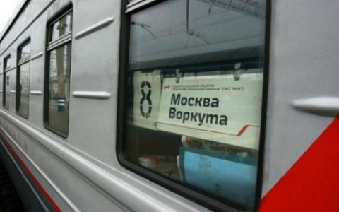 Жителя Коми задержали с наркотиками, спрятанными в необычном месте