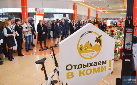 Фоторепортаж с выставки «Отдыхаем в Коми!»: чем наш регион будет завлекать туристов