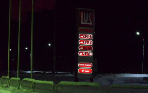 На заправках Коми снова выросли цены на бензин