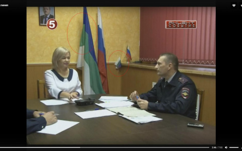 Администрация Инты понятия не имеет, как выглядит флаг Коми